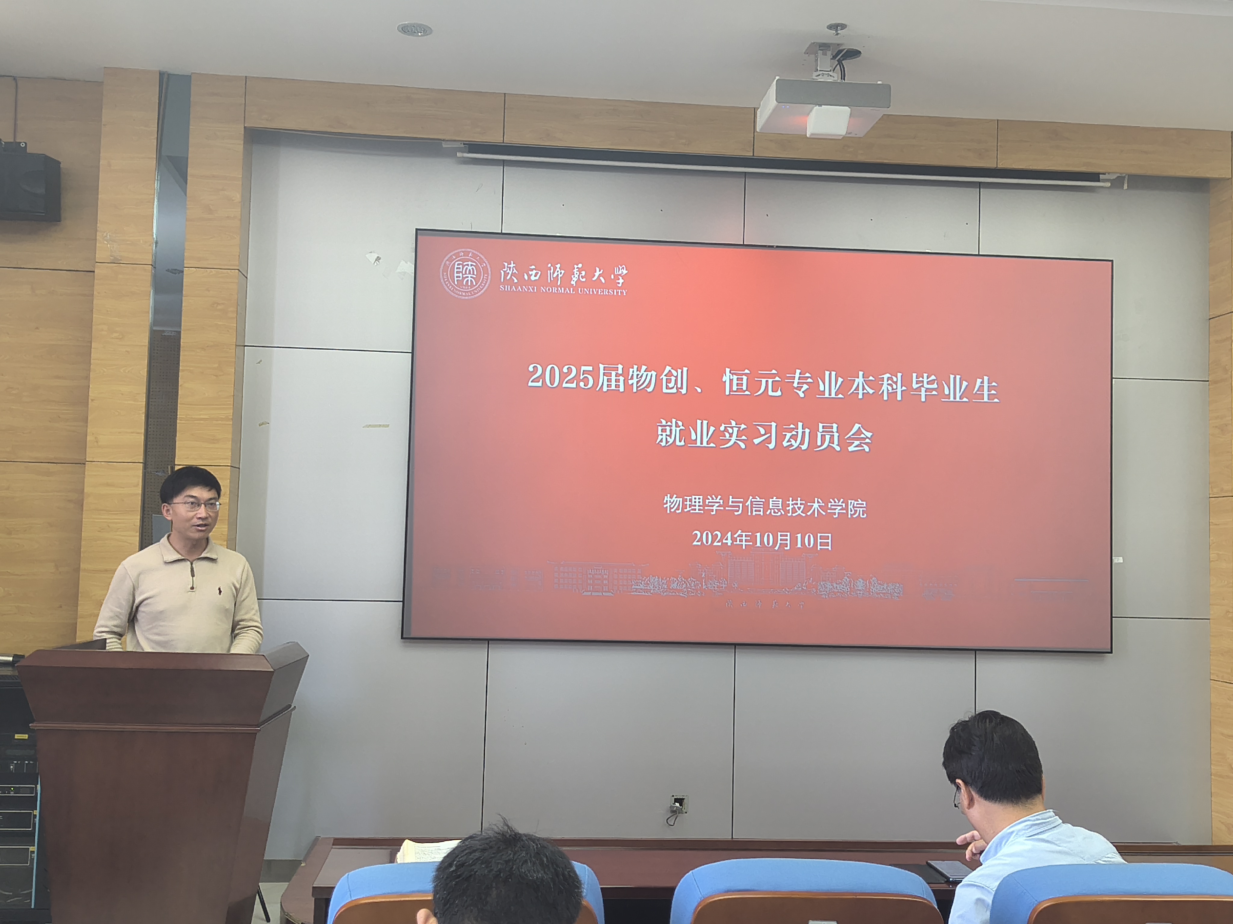 1728959044730128.jpg 4.jpg