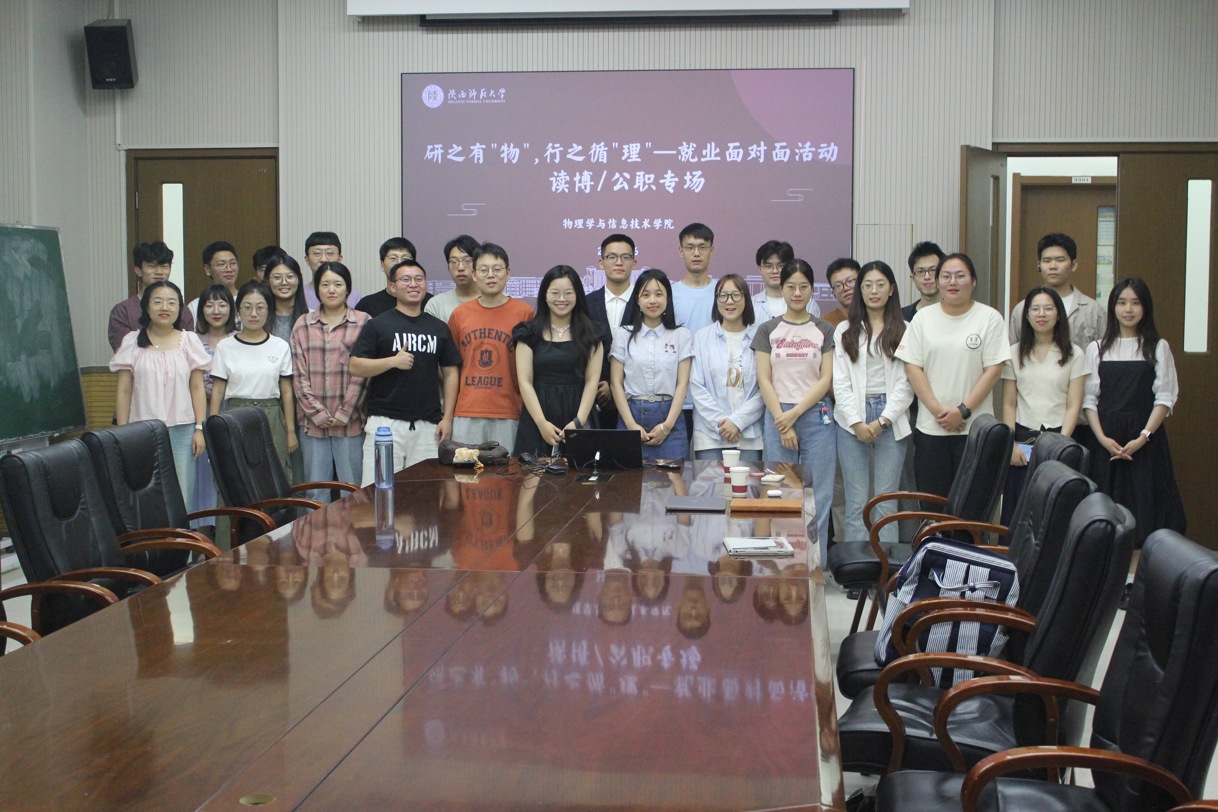 1725439152365654.jpg 合影(1).jpg