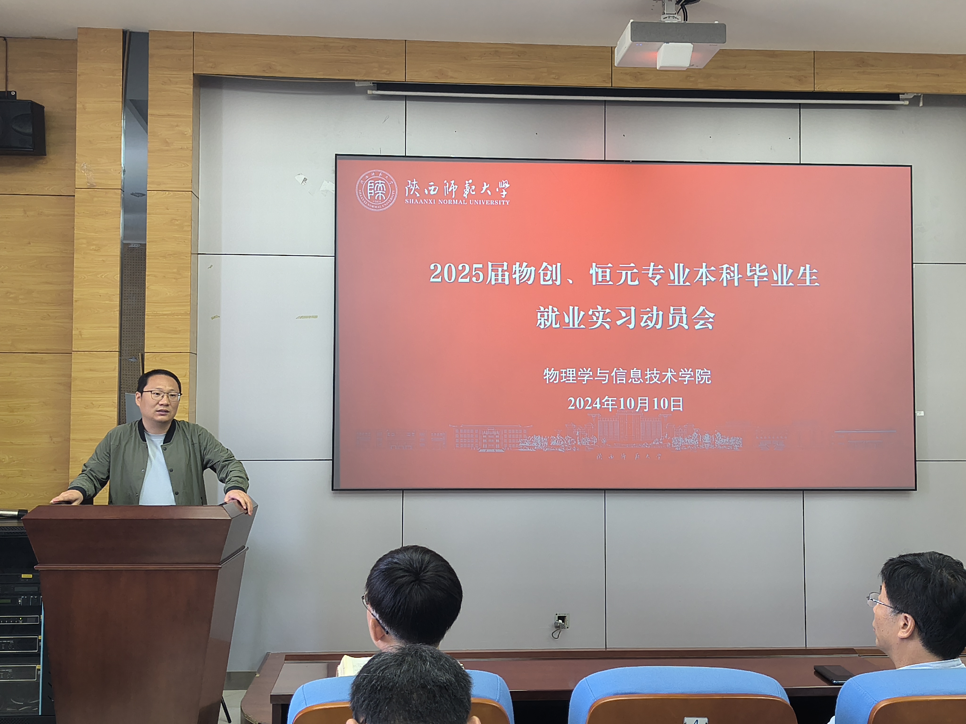 1728958944269665.jpg 2.jpg