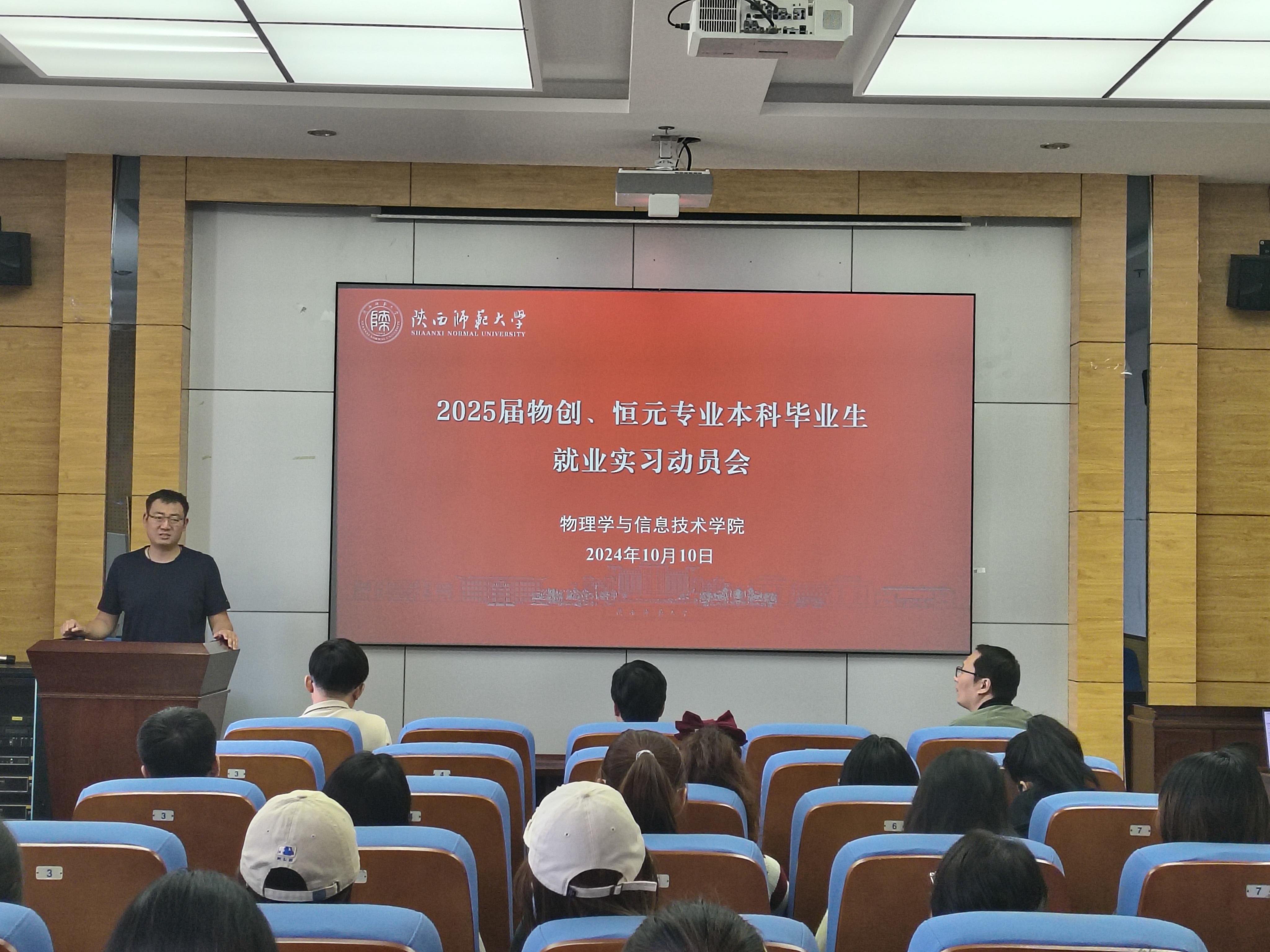 1728958992378878.jpg 3.jpg