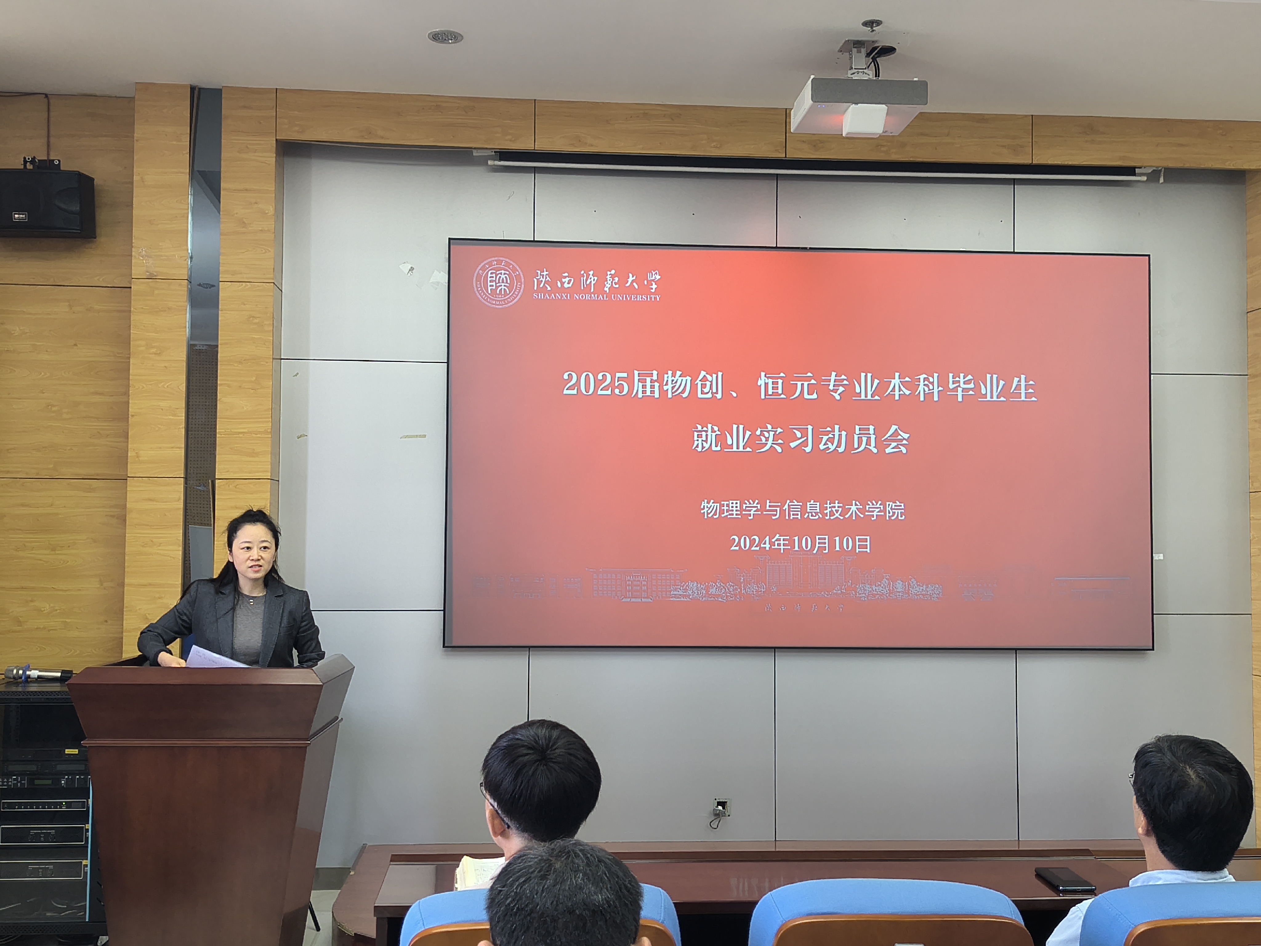 1728958888704464.jpg 1.jpg