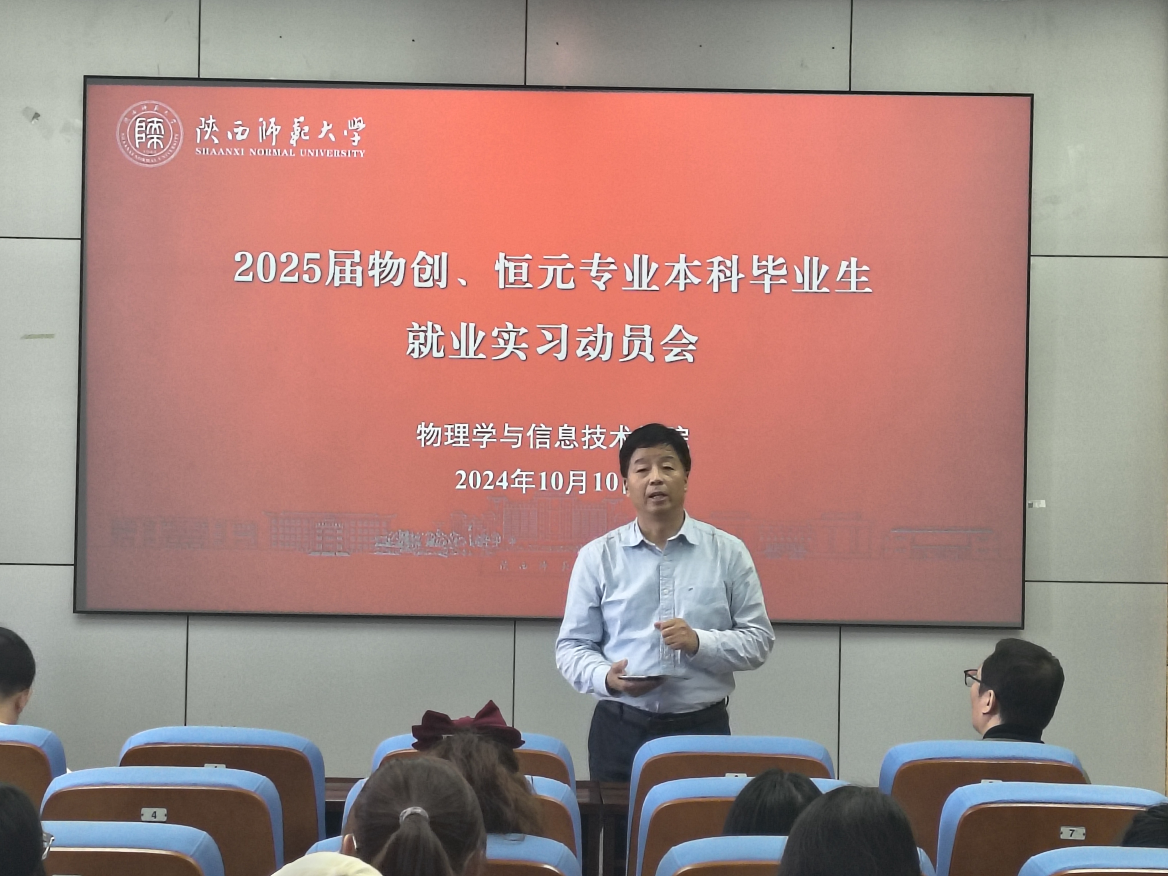 1728959106930725.jpg 5.jpg