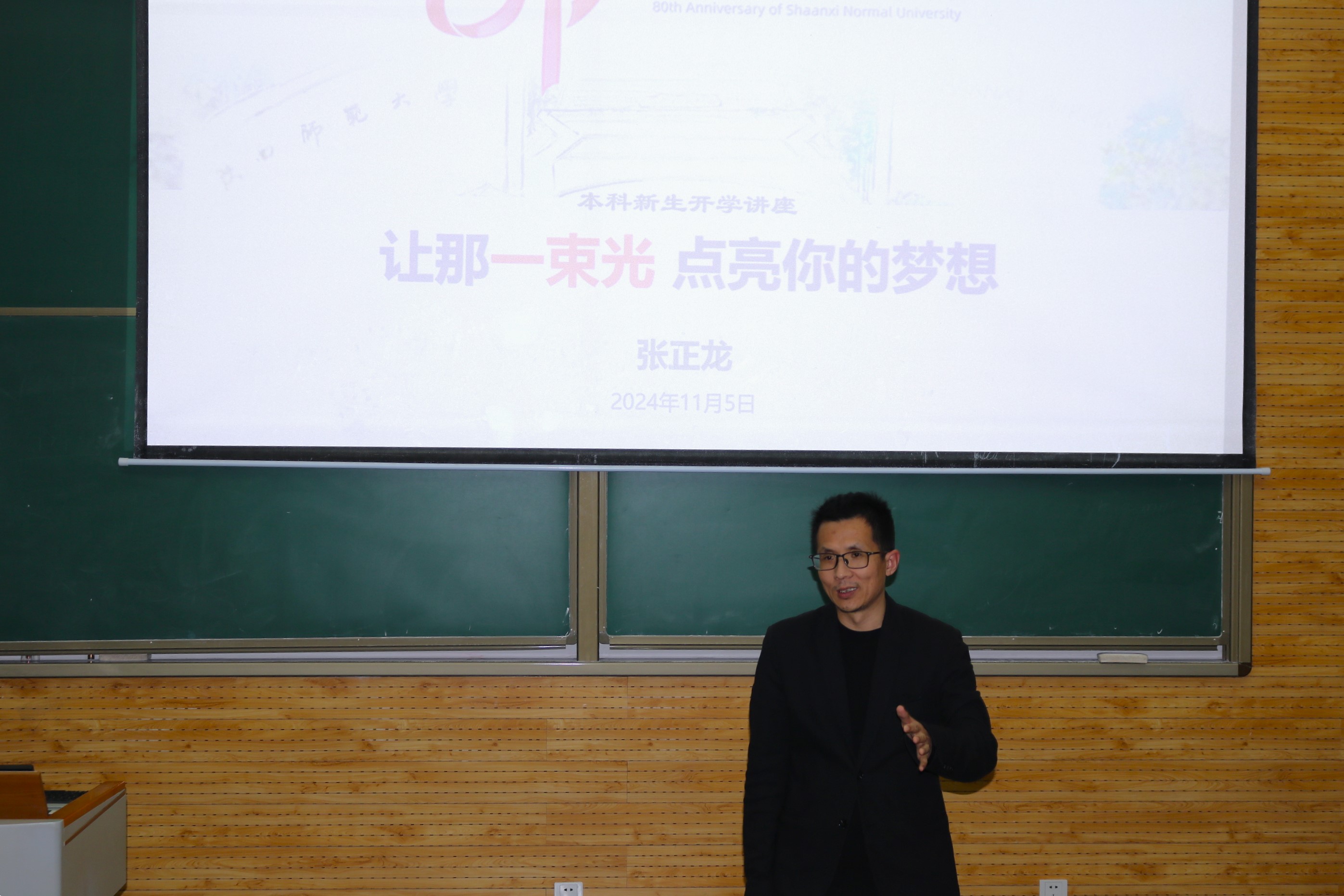 1731373914286545.jpg 1.JPG