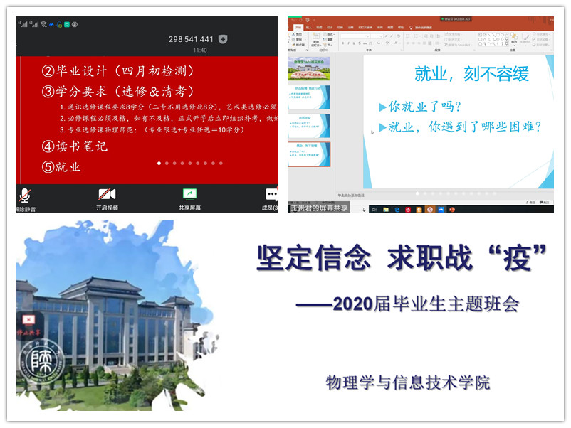 测试图片 原来名称也丢了